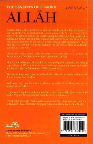 The Benefits of Fearing Allah