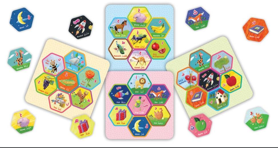 Arabic Alphabet Bingo - DeenSquare.com