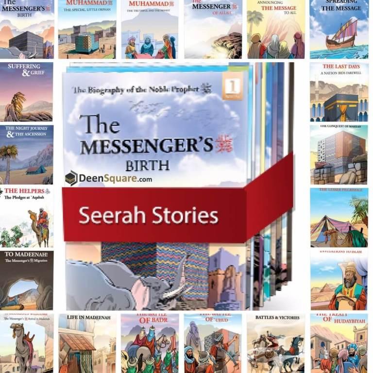 The Biography of the Noble Prophet: Set of 20 Books