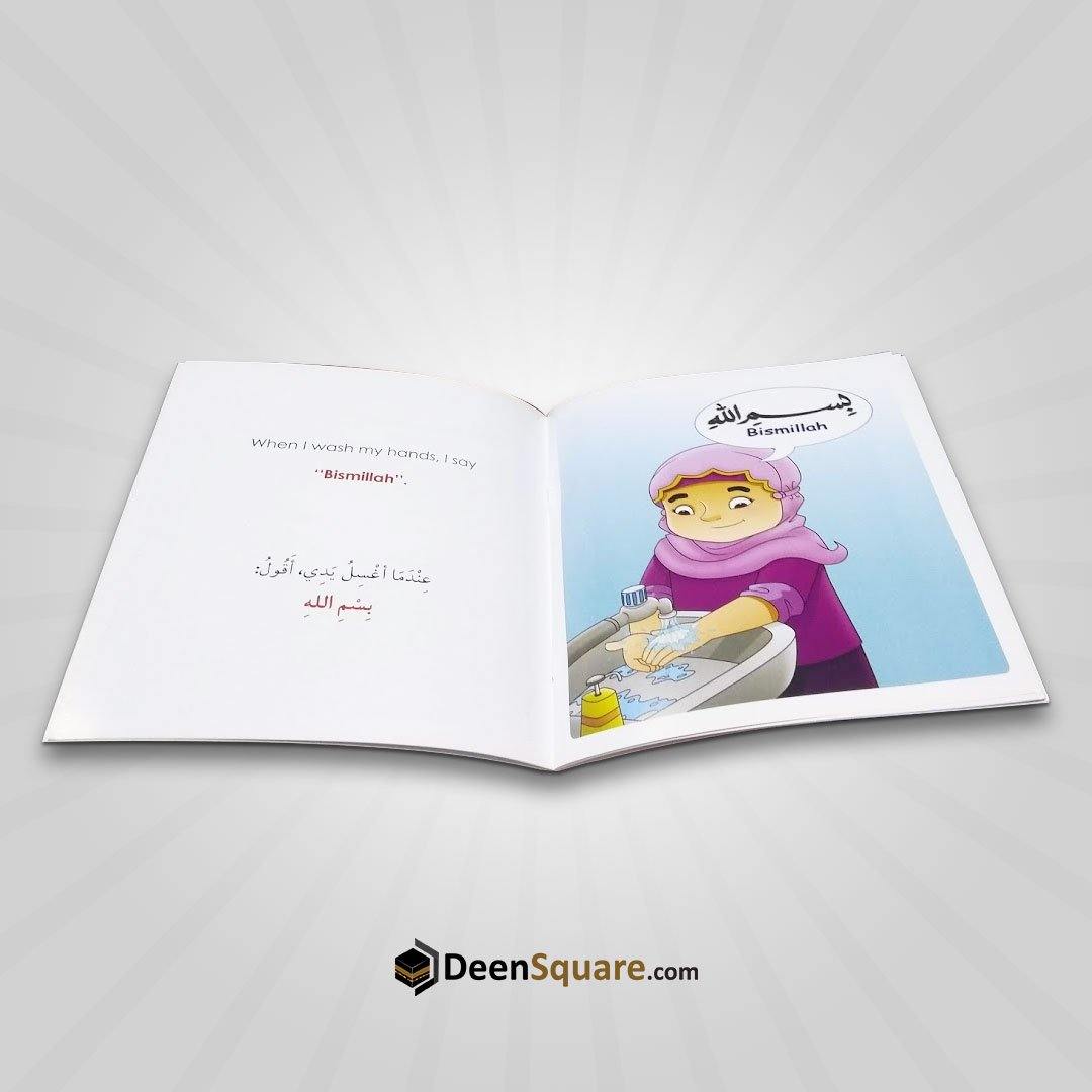 I can Say Bismillah (Arabic and English Bilingual)