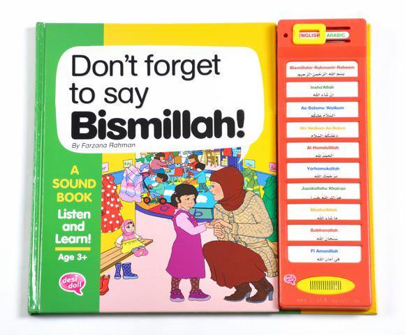 Don't forget to say Bismillah Story Sound Book