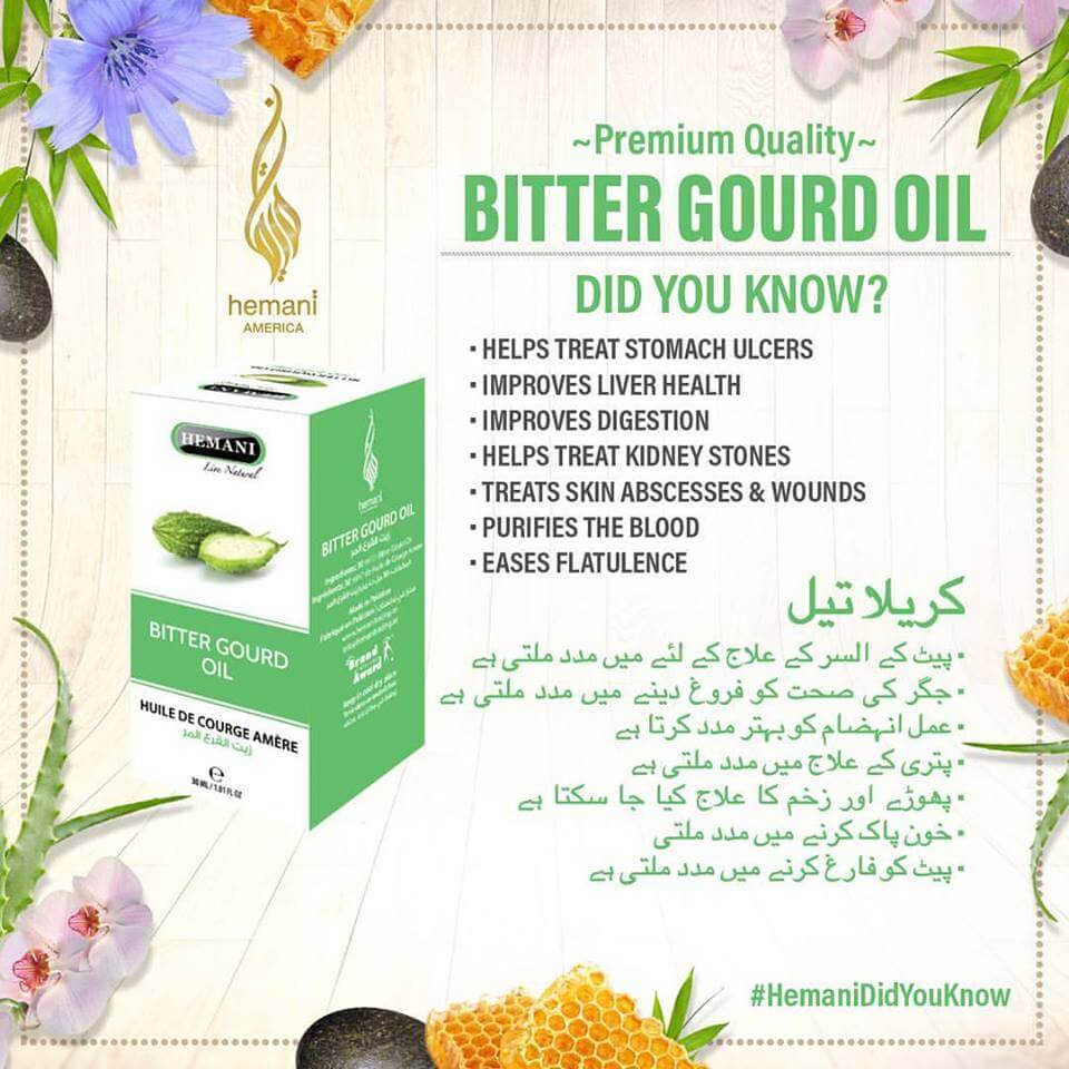 Bitter Gourd Oil