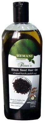 Blackseed Hair Oil - 200ml