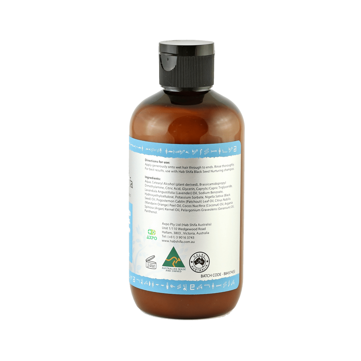 Hab Shifa Black Seed Nurturing Conditioner