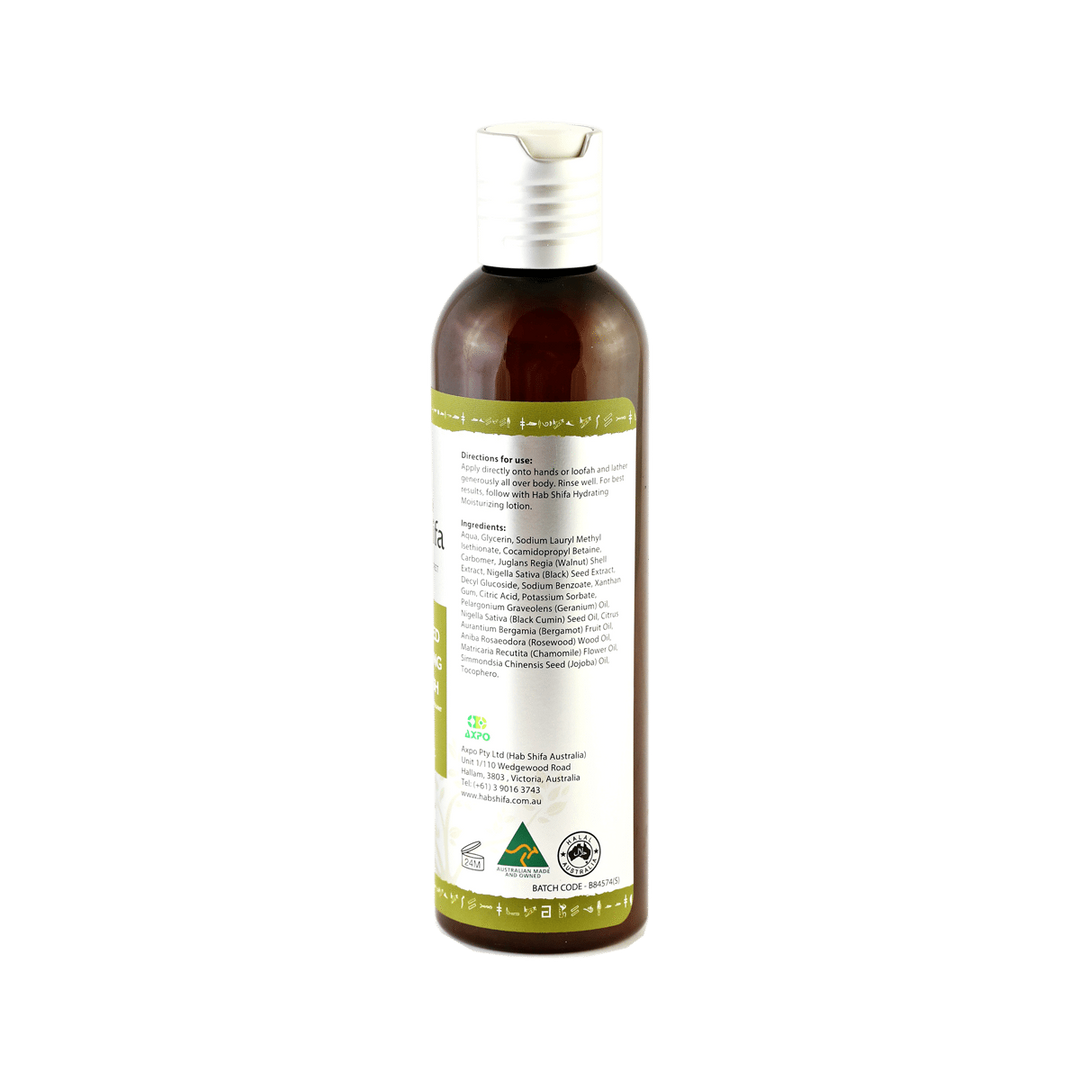 Hab Shifa Black Seed Revitalizing Body Wash - DeenSquare.com