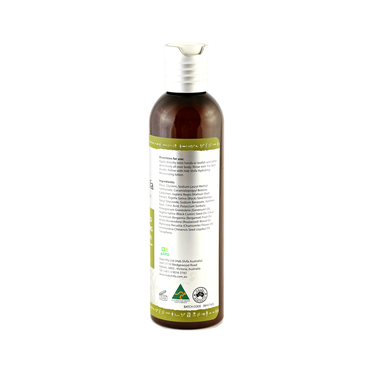 Hab Shifa Black Seed Revitalizing Body Wash