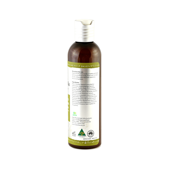 Hab Shifa Black Seed Revitalizing Body Wash - DeenSquare.com