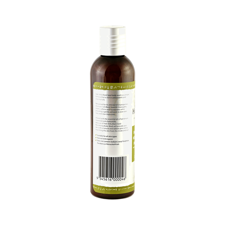Hab Shifa Black Seed Revitalizing Body Wash - DeenSquare.com