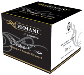 Black Seed Massage Cream 50g