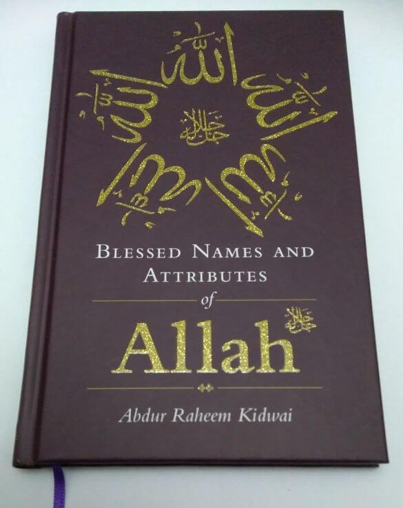 Blessed Names and Attributes of Allah