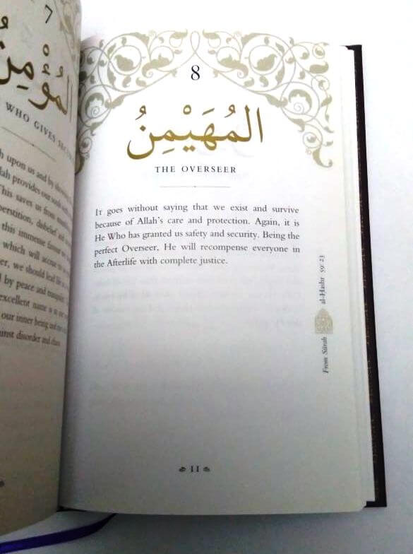 Blessed Names and Attributes of Allah