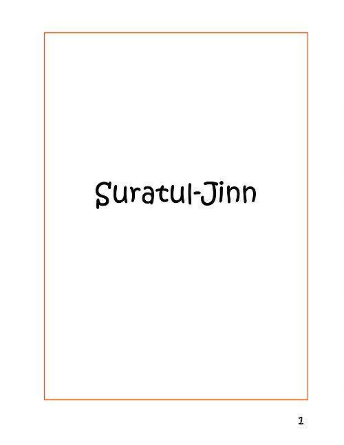 A Child's Tafseer Book 6 Suratul Jinn (The Unseen Spirits) - DeenSquare.com