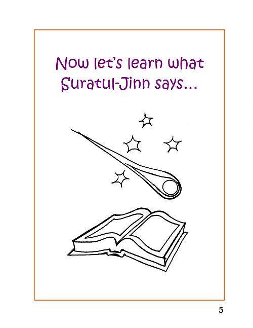 A Child's Tafseer Book 6 Suratul Jinn (The Unseen Spirits) - DeenSquare.com