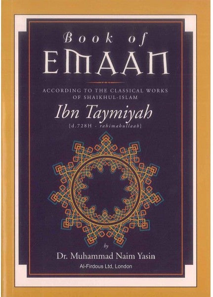 Book Of Emaan