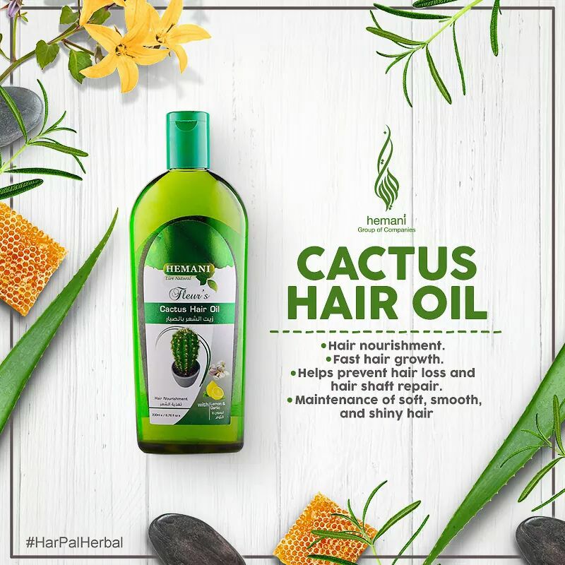 Hemani Cactus Hair Oil - 200ml