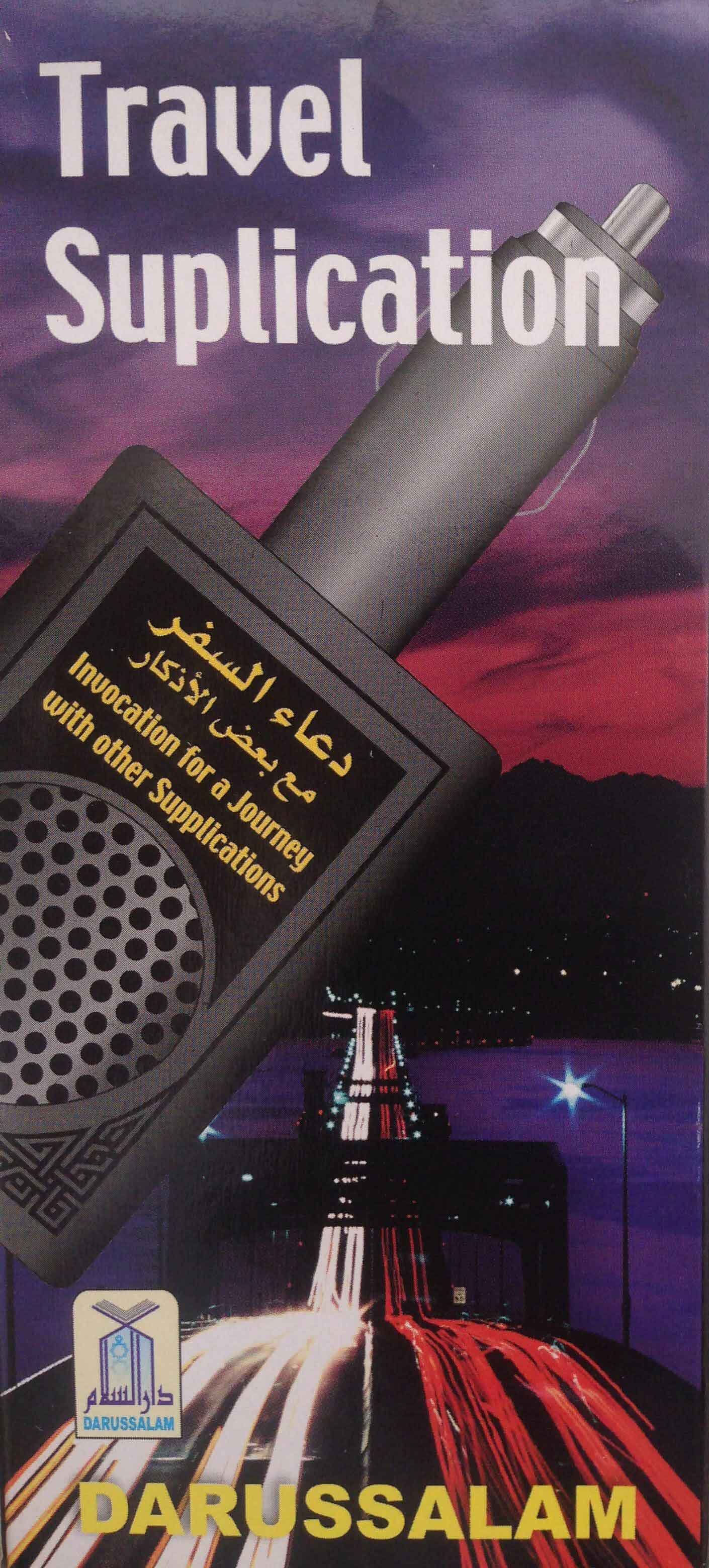 Travel Supplication Adapter for Cars