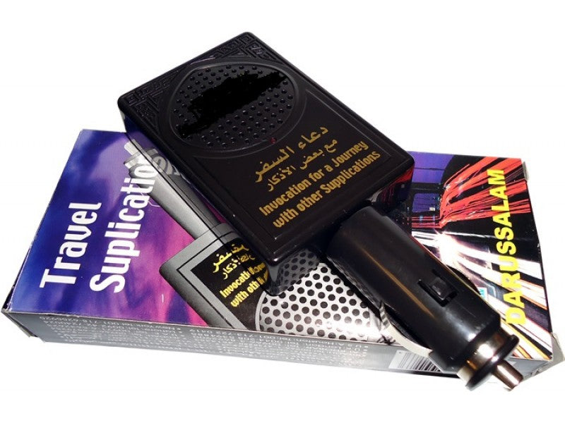 Travel Supplication Adapter for Cars