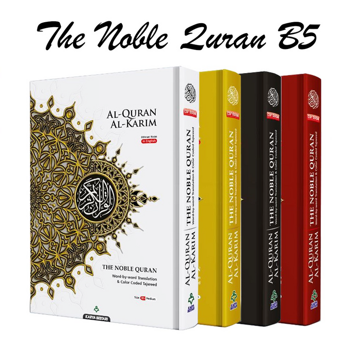 Maqdis Al-Quran Al Kareem Word by Word The Noble Quran Colour Coded Tajweed B5 Size
