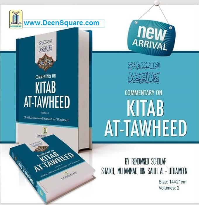 Commentary On Kitab At-Tawheed (2 Vol. Set)