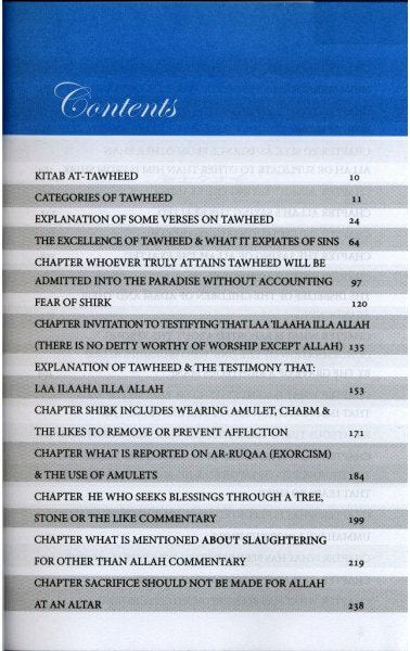 Commentary On Kitab At-Tawheed (2 Vol. Set)