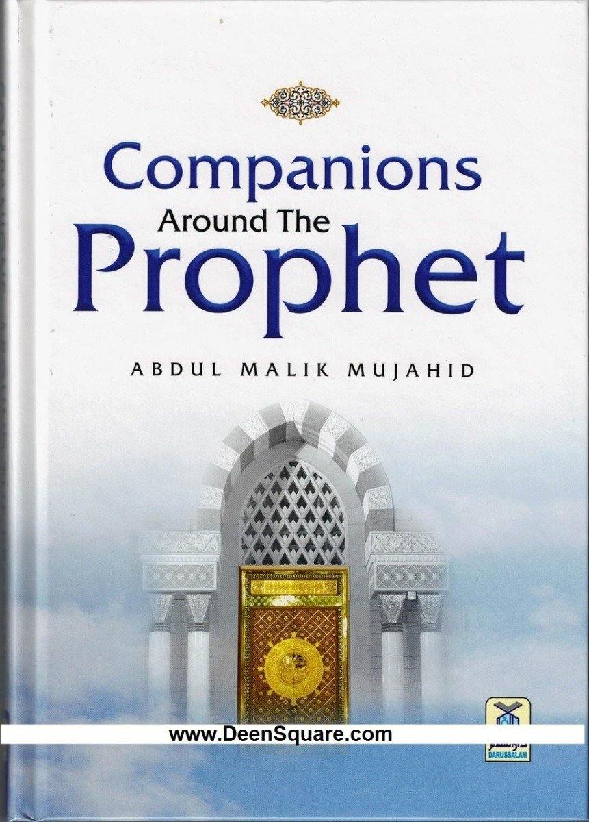 Companions around the Prophet - DeenSquare.com