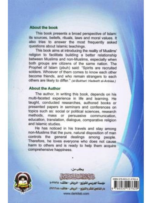 Controversial Questions About Islam & Comments