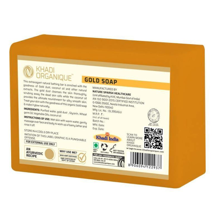 Gold Soap - Khadi Organique - DeenSquare.com