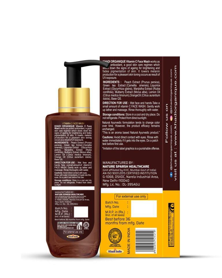 Vitamin C Face Wash - Khadi Organique - DeenSquare.com