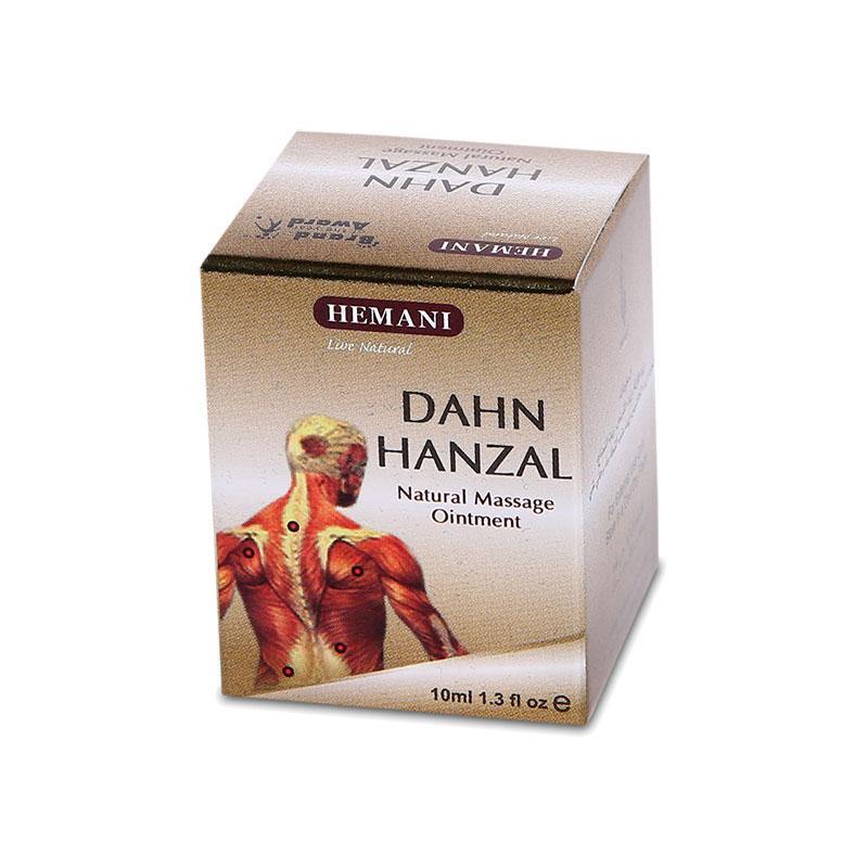 Hemani Dahan Hanzal Cream 10ml