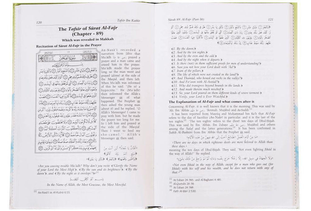 Tafsir Ibn Kathir (Abridged) (30th Part) - DeenSquare.com