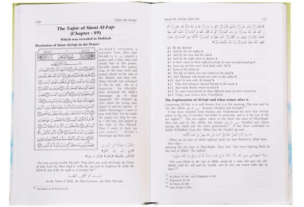 Tafsir Ibn Kathir (Abridged) (30th Part)
