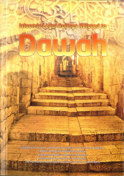 Islamic Legal Rulings Related to Dawah