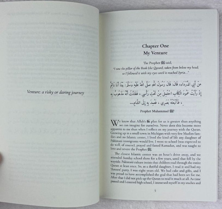 The Crowning Venture: Inspiration from Women Who Have Memorized the Quran