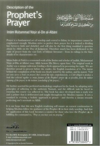 Description of the Prophet’s Prayer by Imam Nasir Al-Din Albani