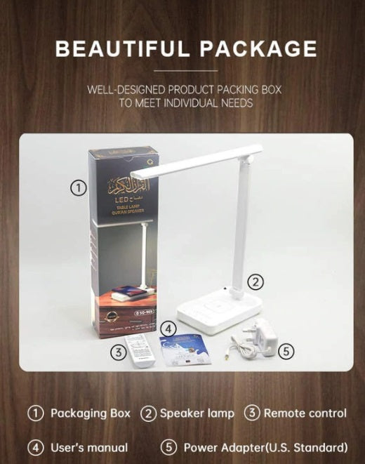 Table Lamp Quran Speaker - SQ-905