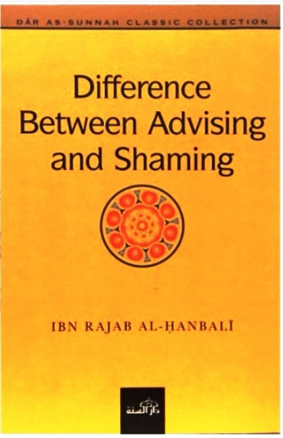 Difference Between Advising And Shaming