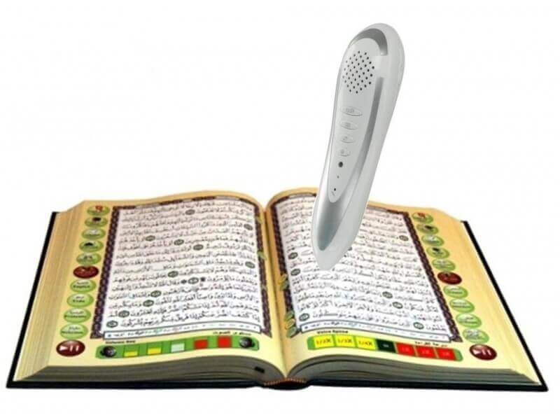 Tajweed Quran Pen Reader (Urdu Script) - Medium Size