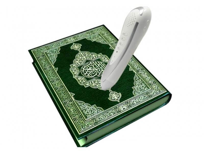 Tajweed Quran Pen Reader (Uthmani Script) - Medium Size
