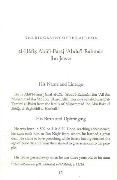 Disclipining the Soul By Imam Ibn Al-jawzi - DeenSquare.com