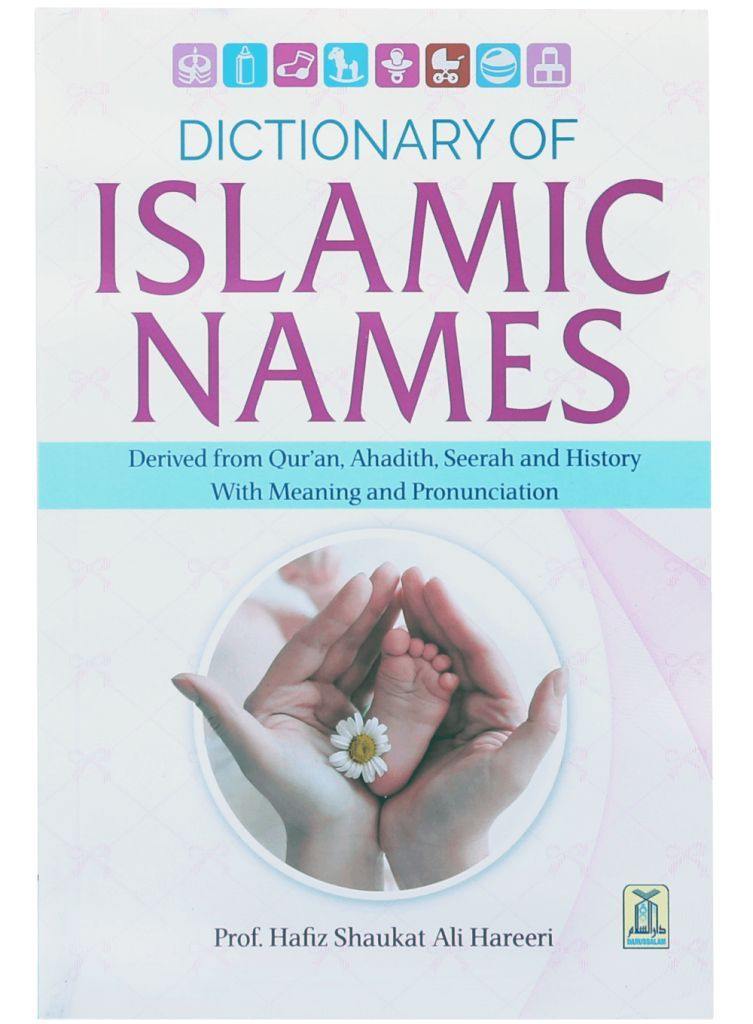 Dictionary Of Islamic Names