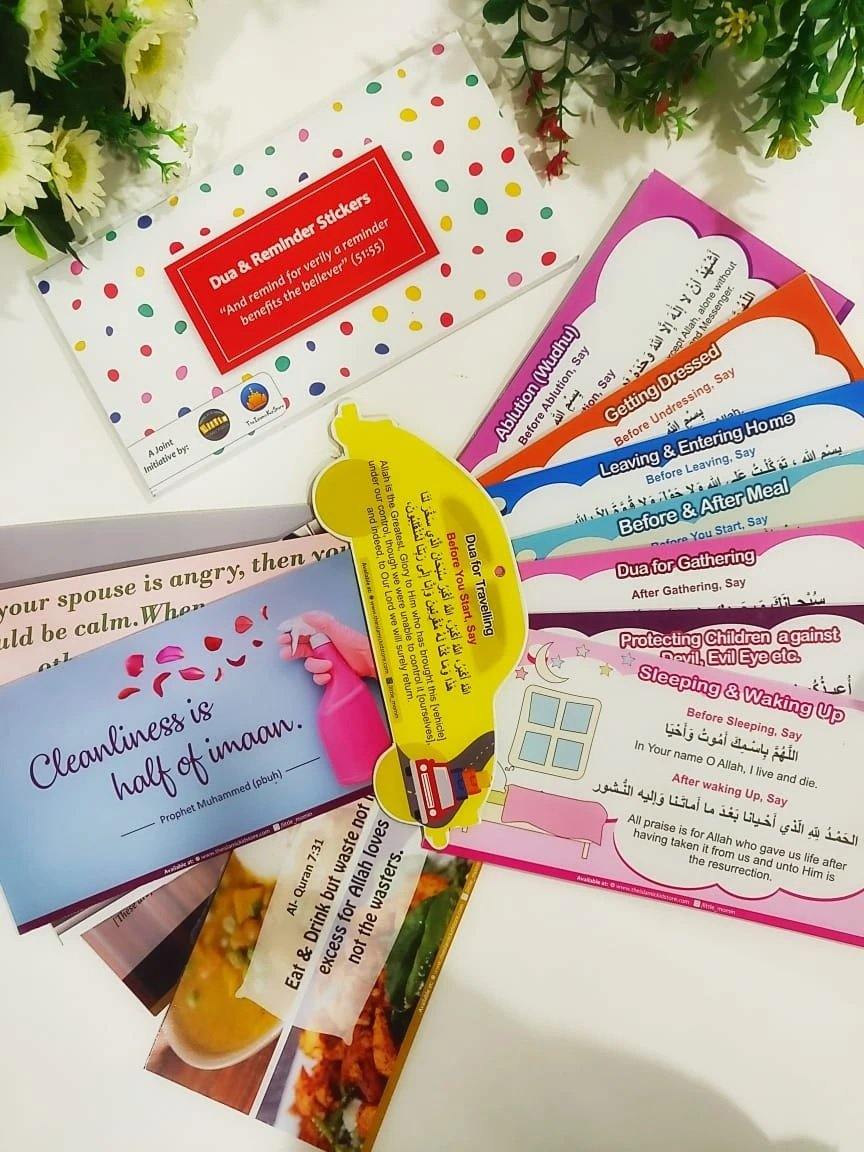 Duaa and Reminder Stickers