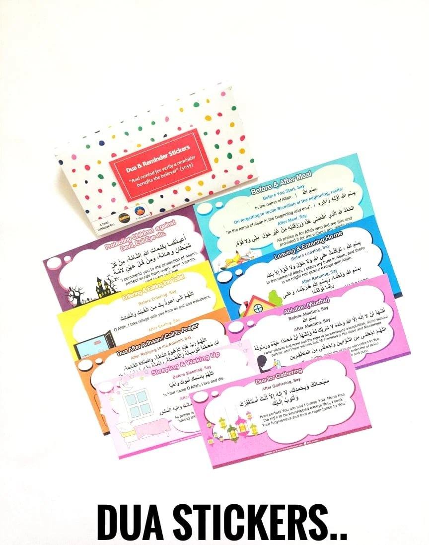 Duaa and Reminder Stickers - DeenSquare.com