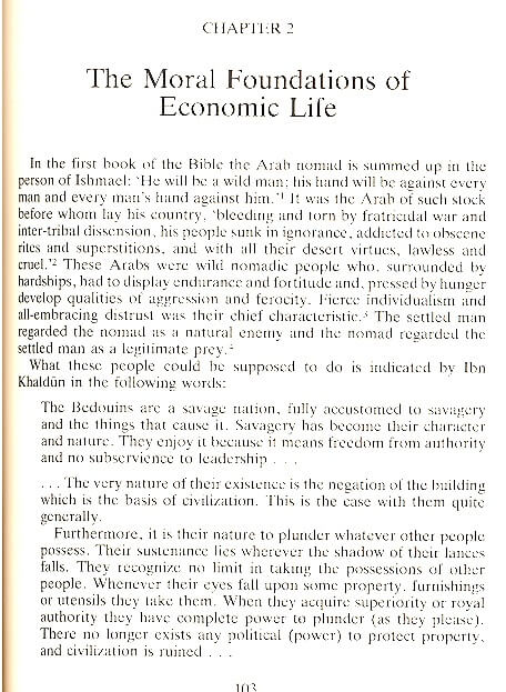 Economic Functions of an Islamic State: The Early Experience