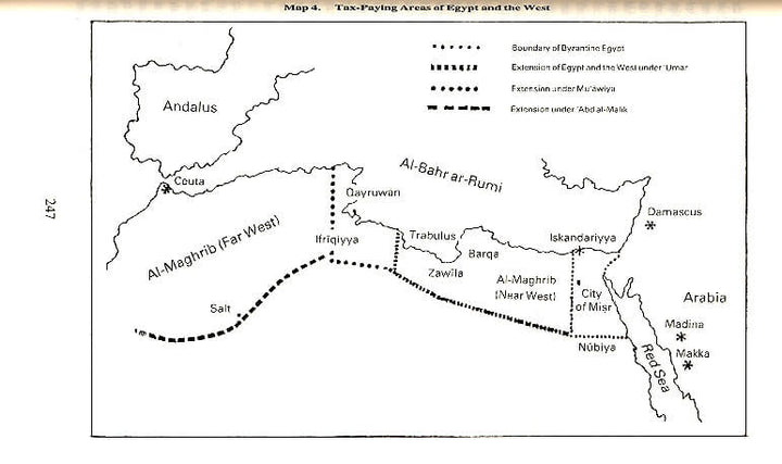 Economic Functions of an Islamic State: The Early Experience