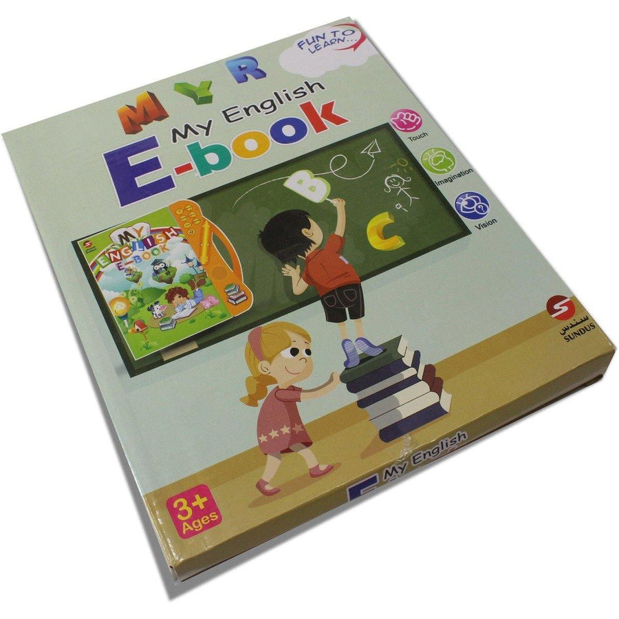 كتاب إلكتروني لتعليم اللغة الإنجليزية للأطفال My English E-Book - DeenSquare.com