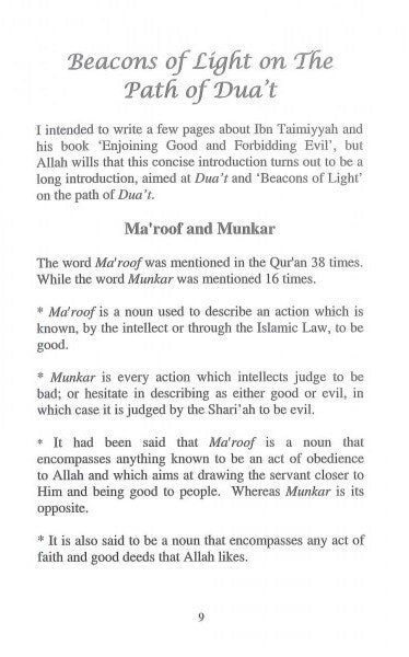 Enjoining Good Forbidding Evil