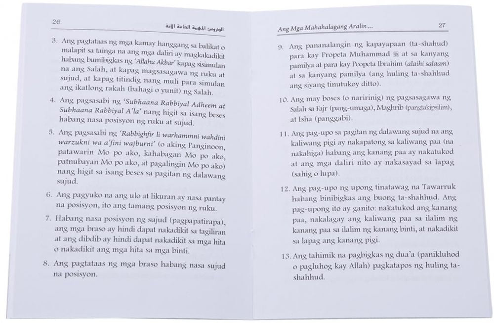 Essential Lessons for Every Muslim: Tagalog