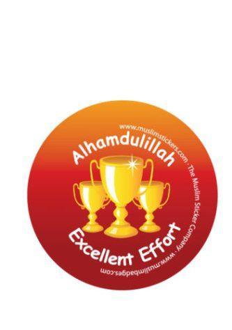 Excellent Effort Badge 5 pack