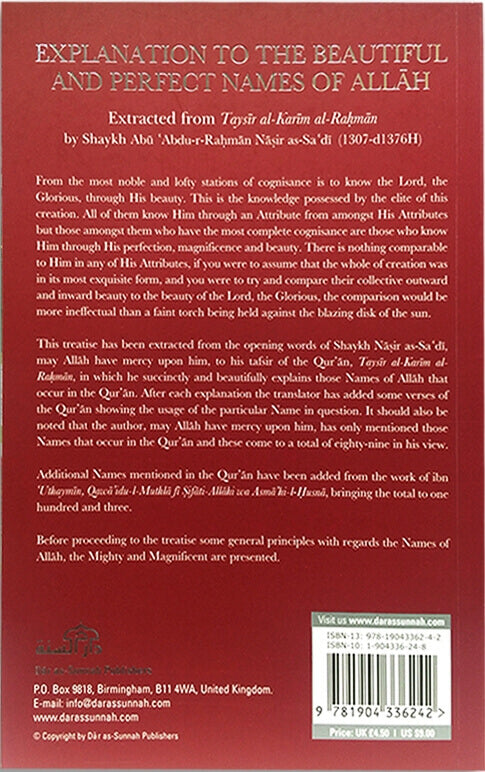Explanation to the Beautiful and Perfect Names of Allah