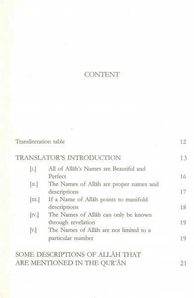 Explanation to the Beautiful and Perfect Names of Allah